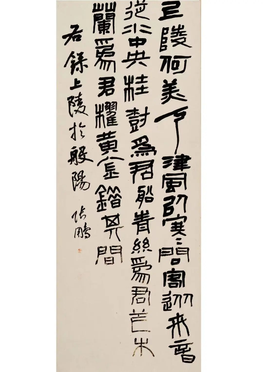 225b5cee8046aa29eec6648f48e45813
