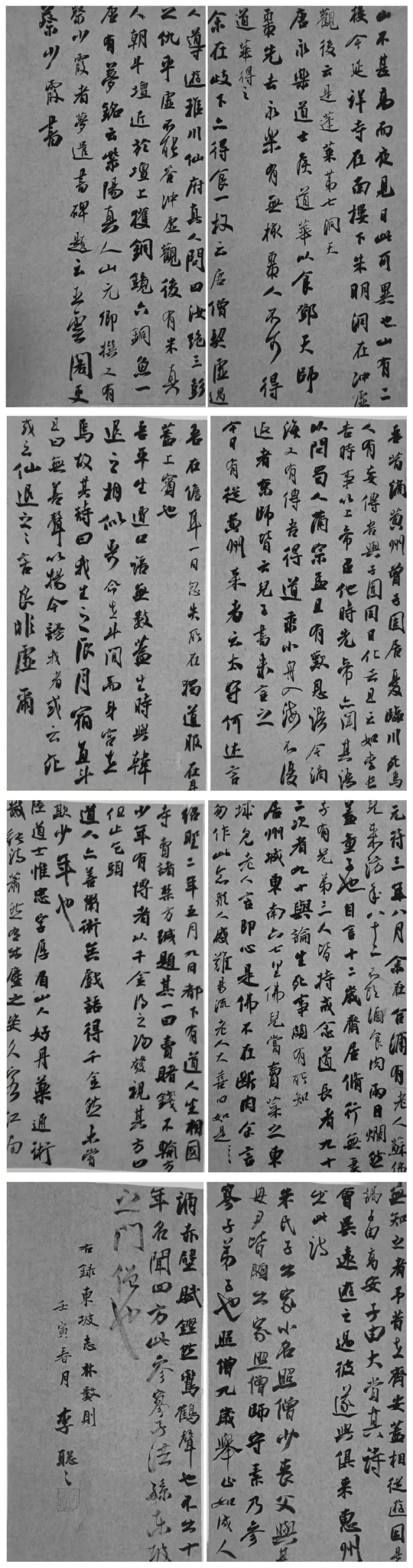 4015114a786d07a61ea7460b51e9dc63