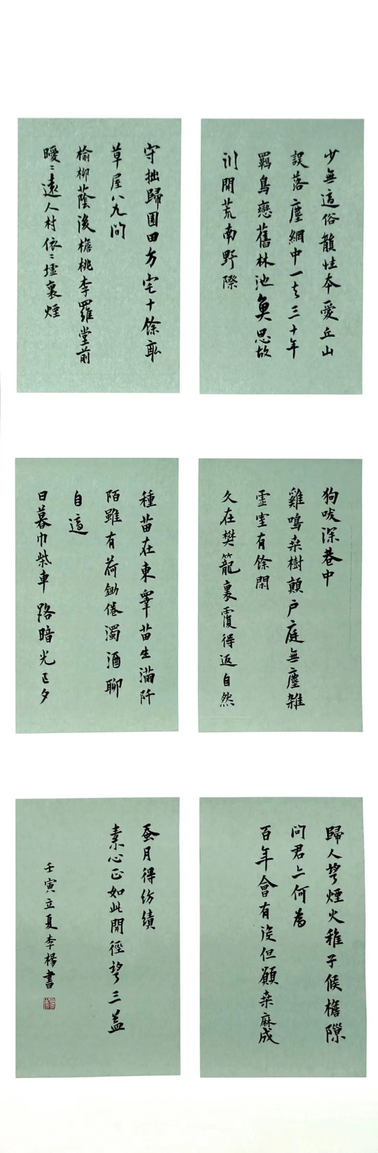 f4bb25e1a9ab1329acbdcf785ef46b60
