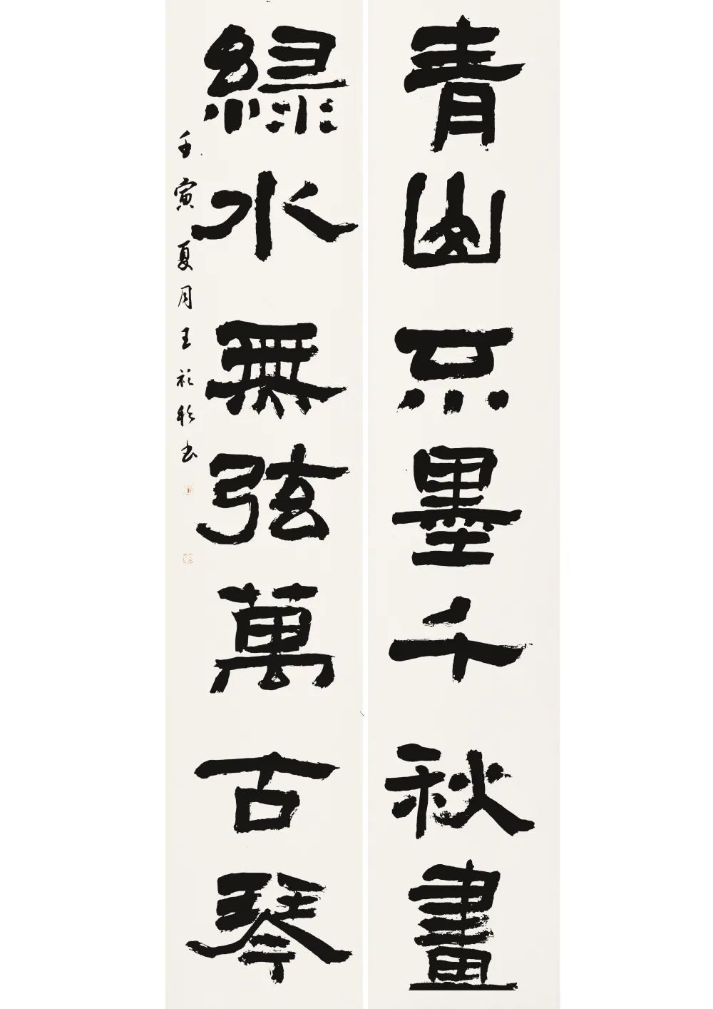 659ae4d66a344c9a5183b85d7bb6cfe7