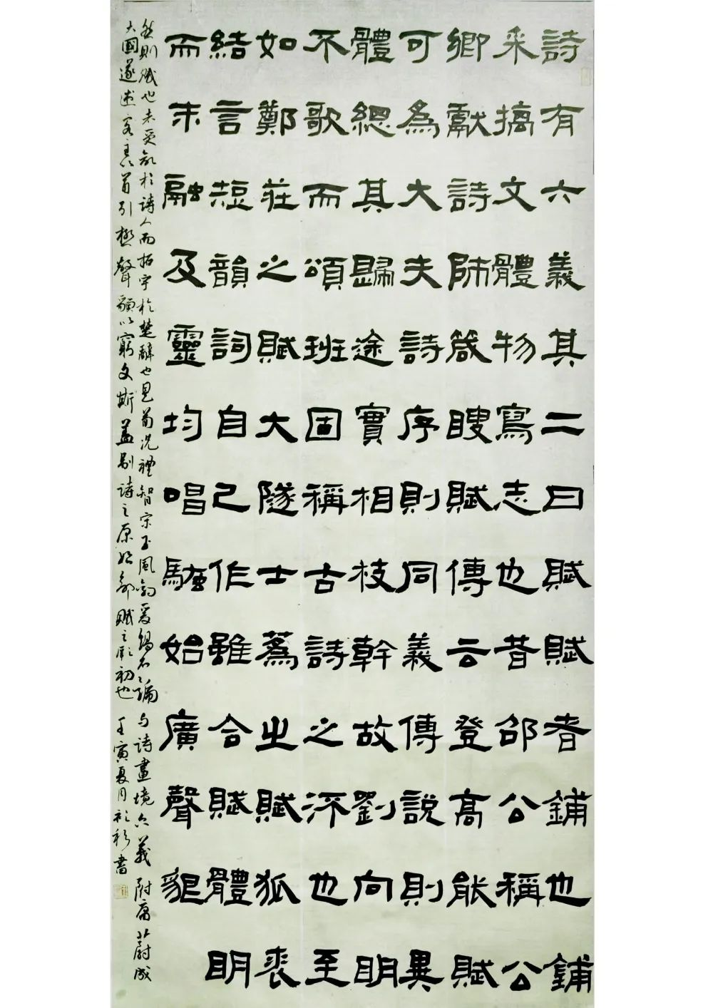 2c4779e858a621f48418968975dc2cf8