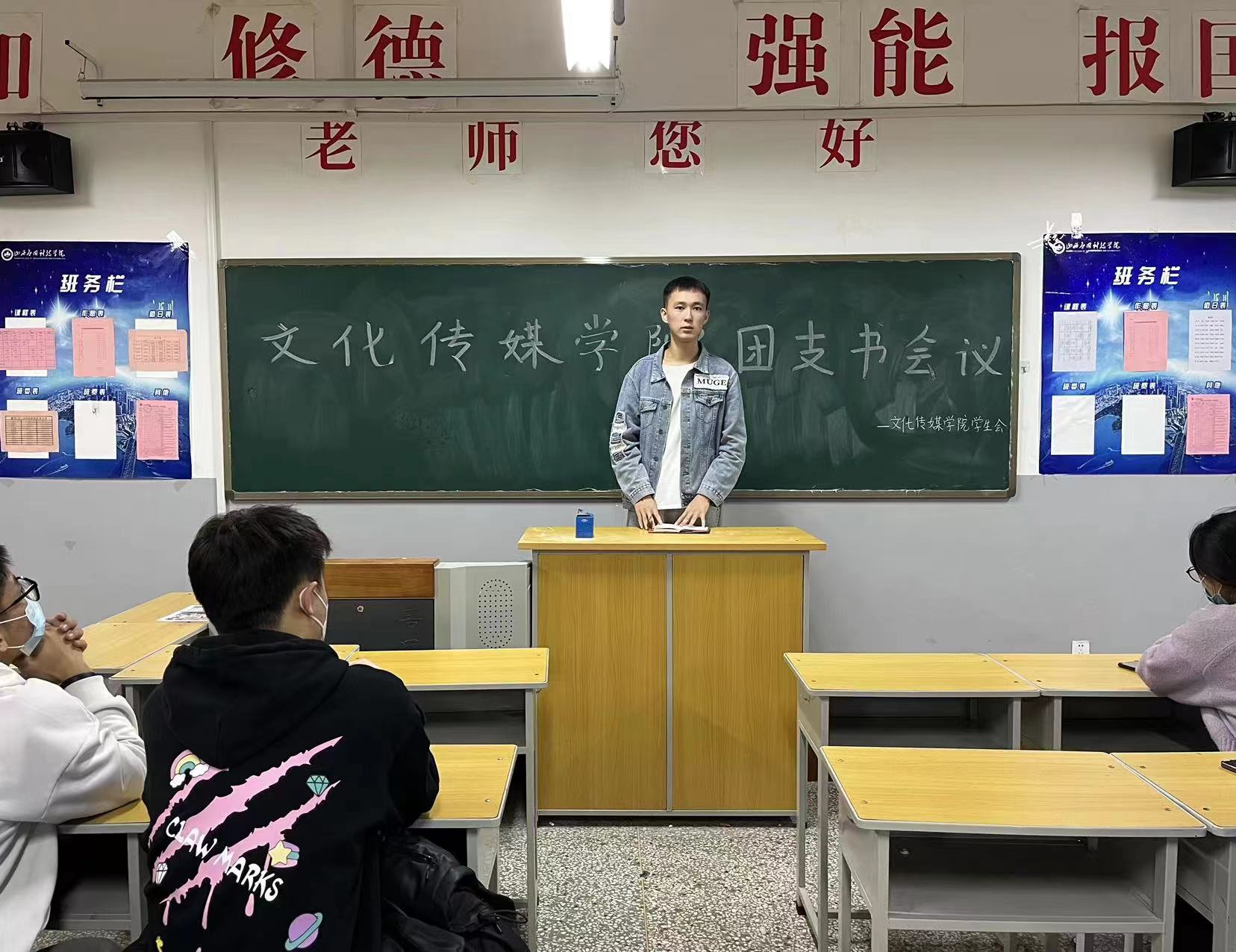 微信图片_20221013201140