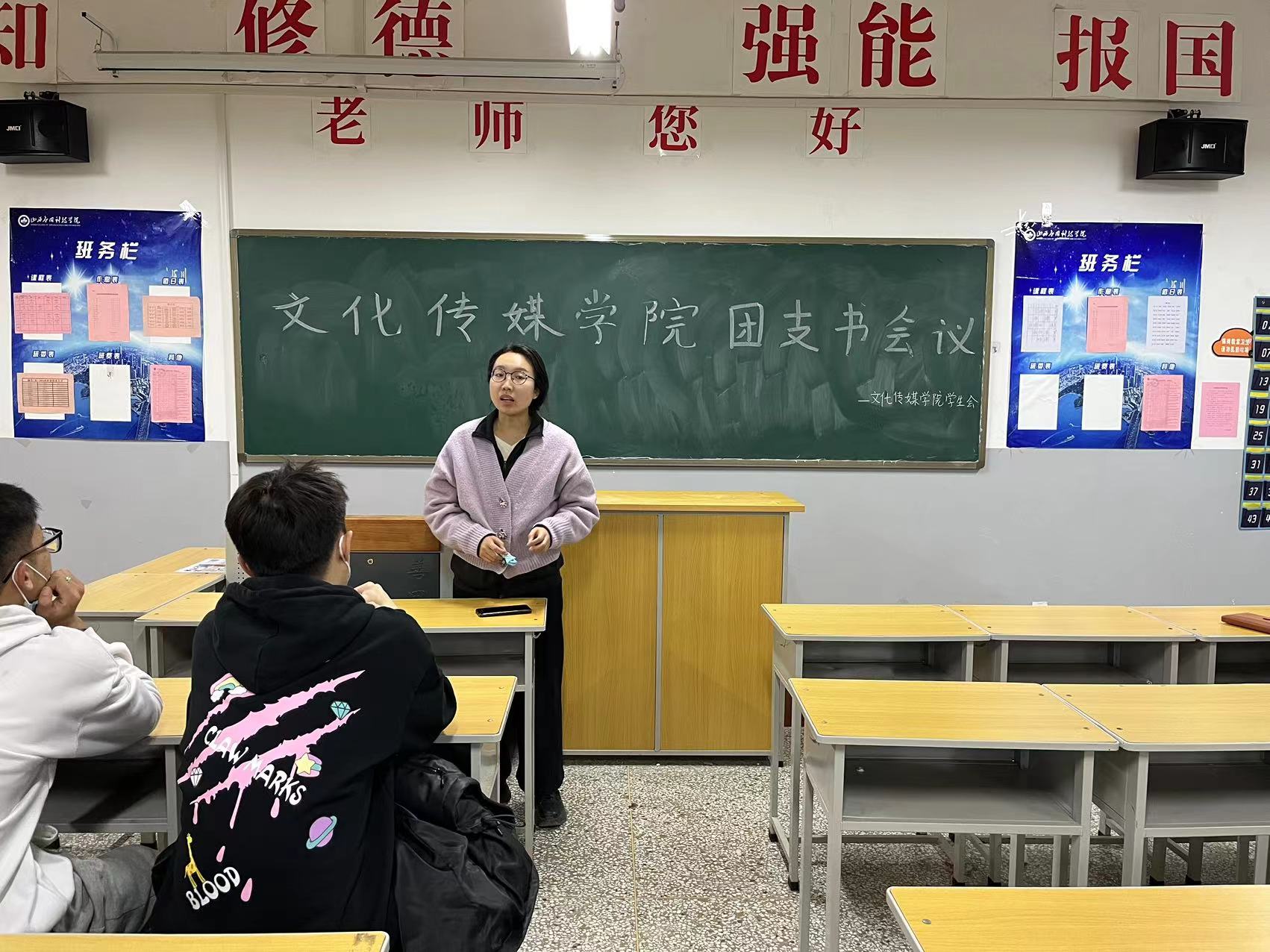 微信图片_20221013201143