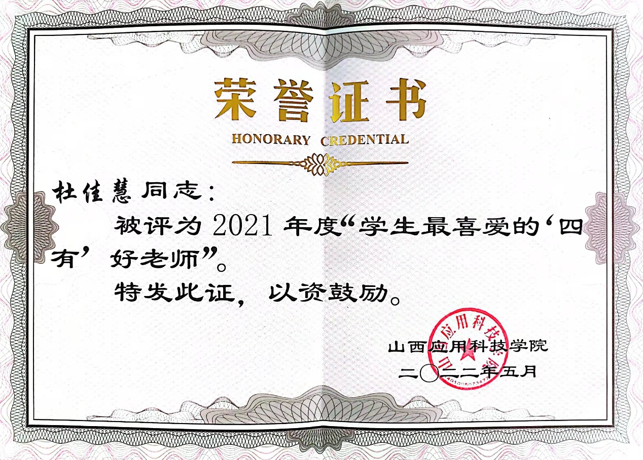 图片6
