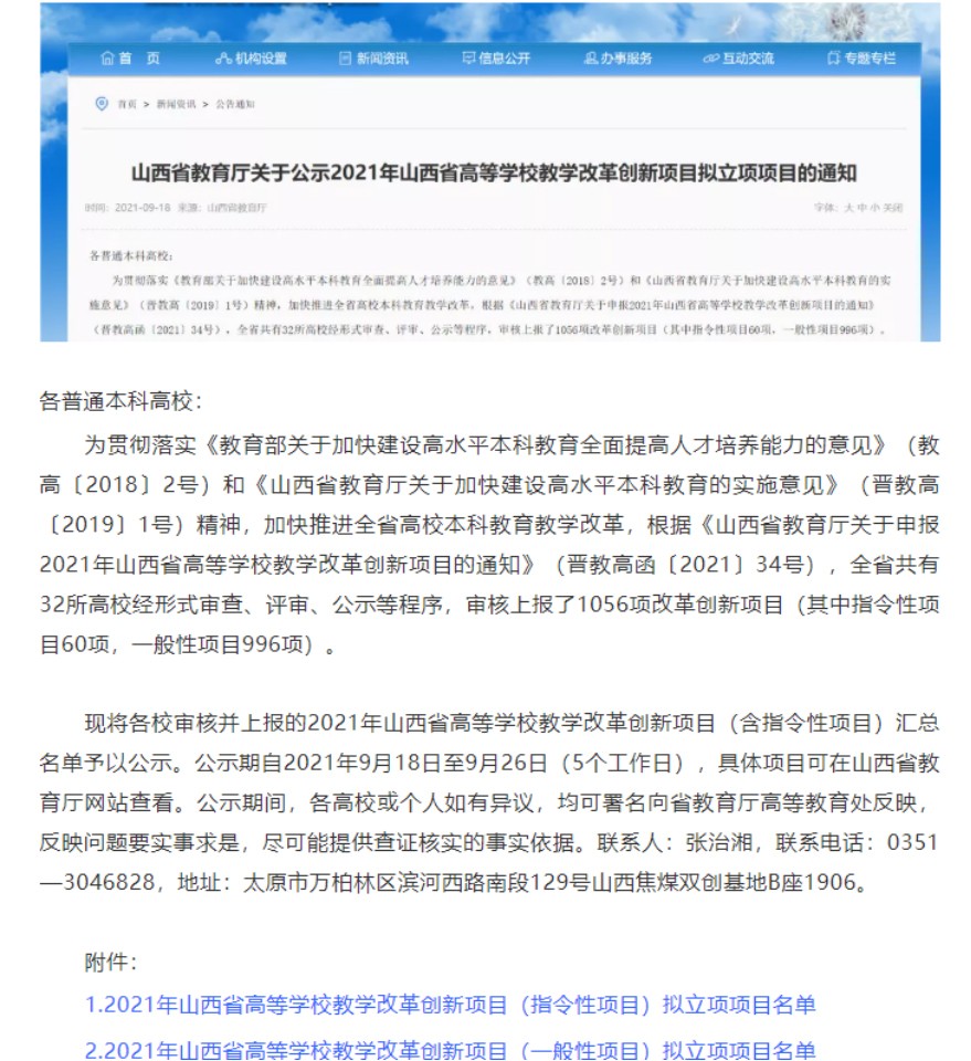图片8