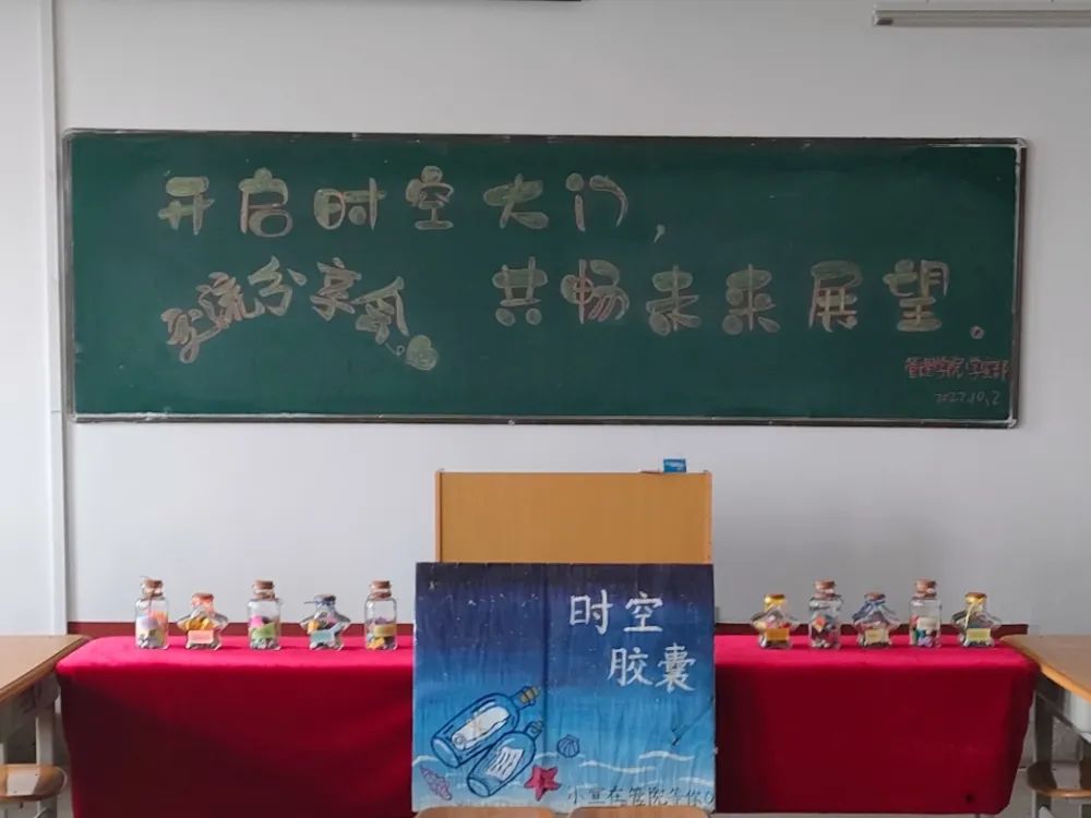 微信图片_20221014203914