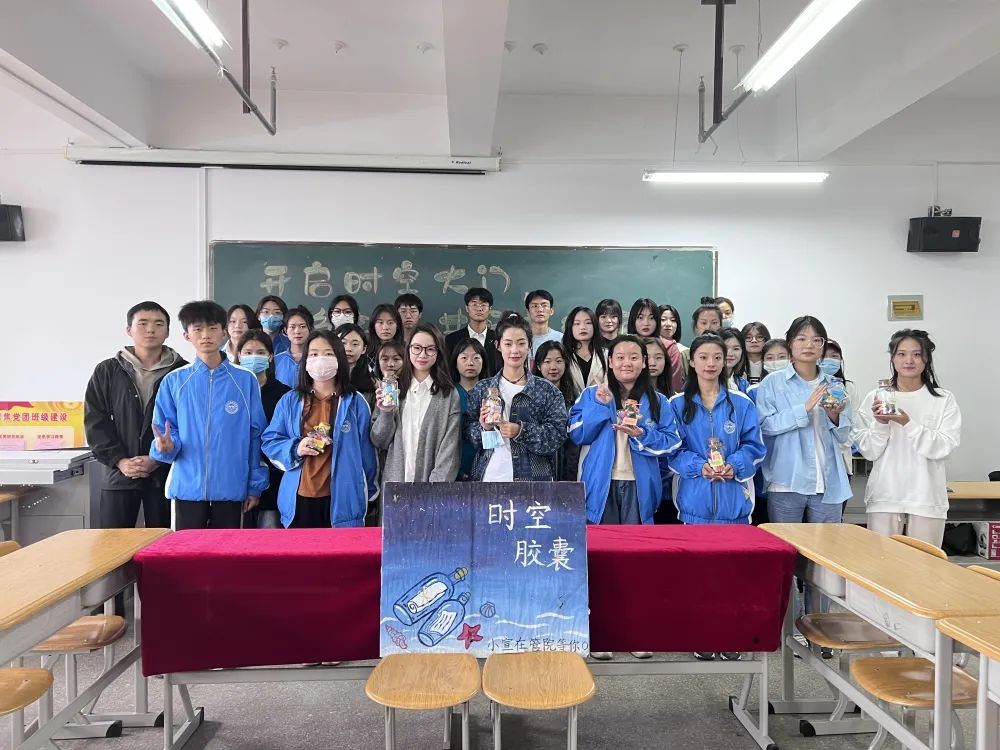 微信图片_20221014203923