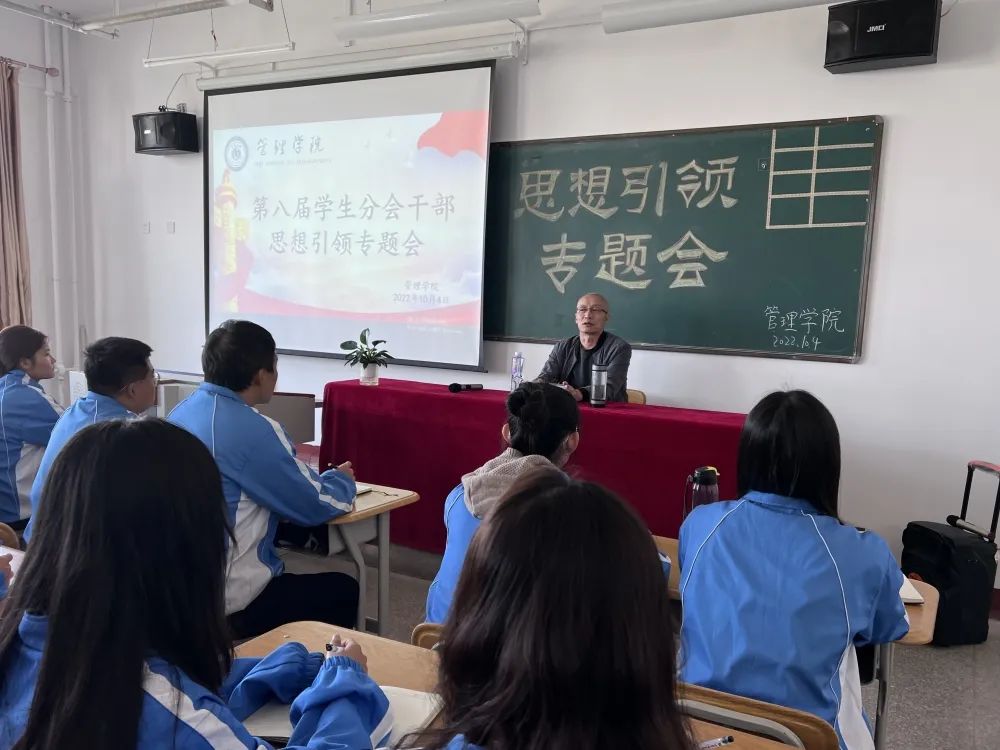 微信图片_20221014204347