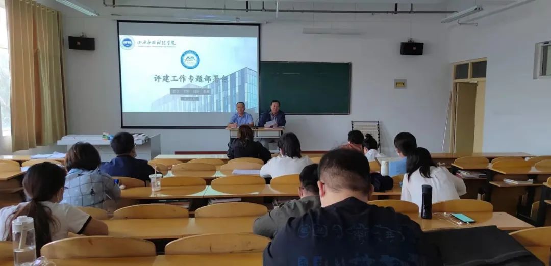微信图片_20221015232449