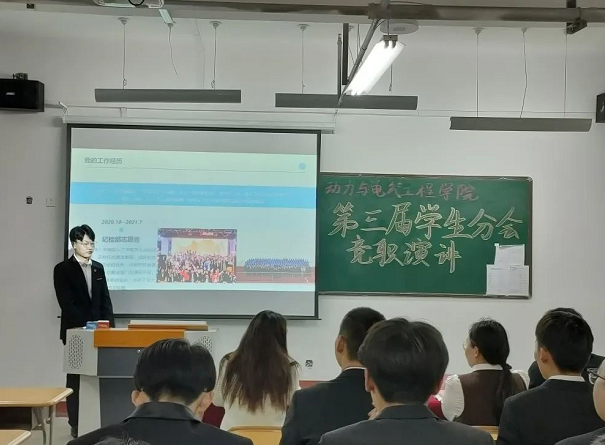 微信截图_20221017112445