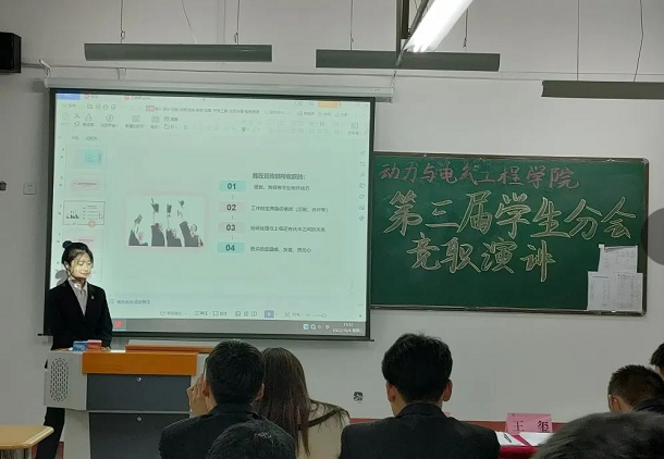 微信截图_20221017112528