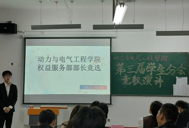 微信截图_20221017112545