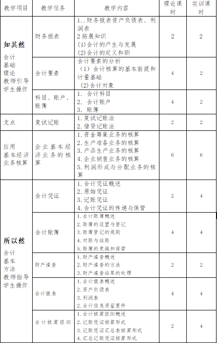 微信图片_20221019082221