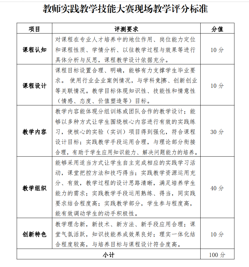图片10