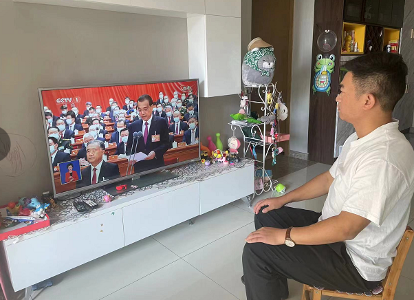 微信截图_20221022103405