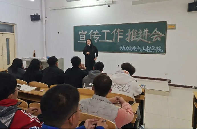 微信截图_20221022104516