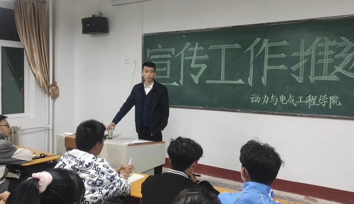 微信截图_20221022104540