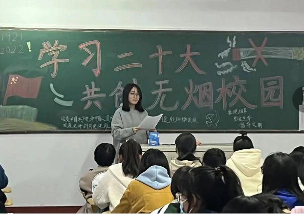 微信截图_20221022104900