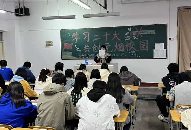 微信截图_20221022104918