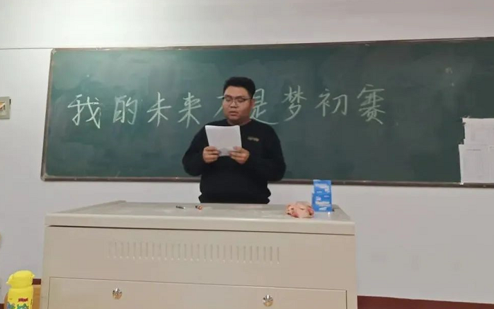 微信截图_20221022105251
