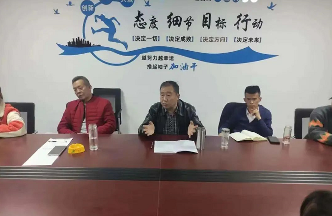 微信截图_20221022105516