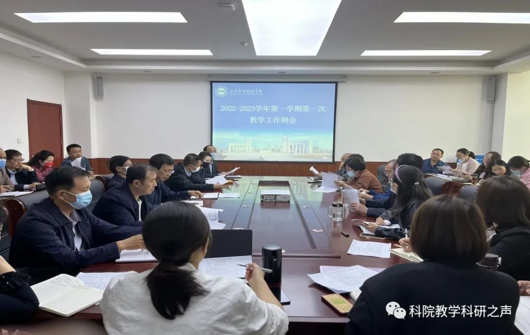 微信图片_20221022180716
