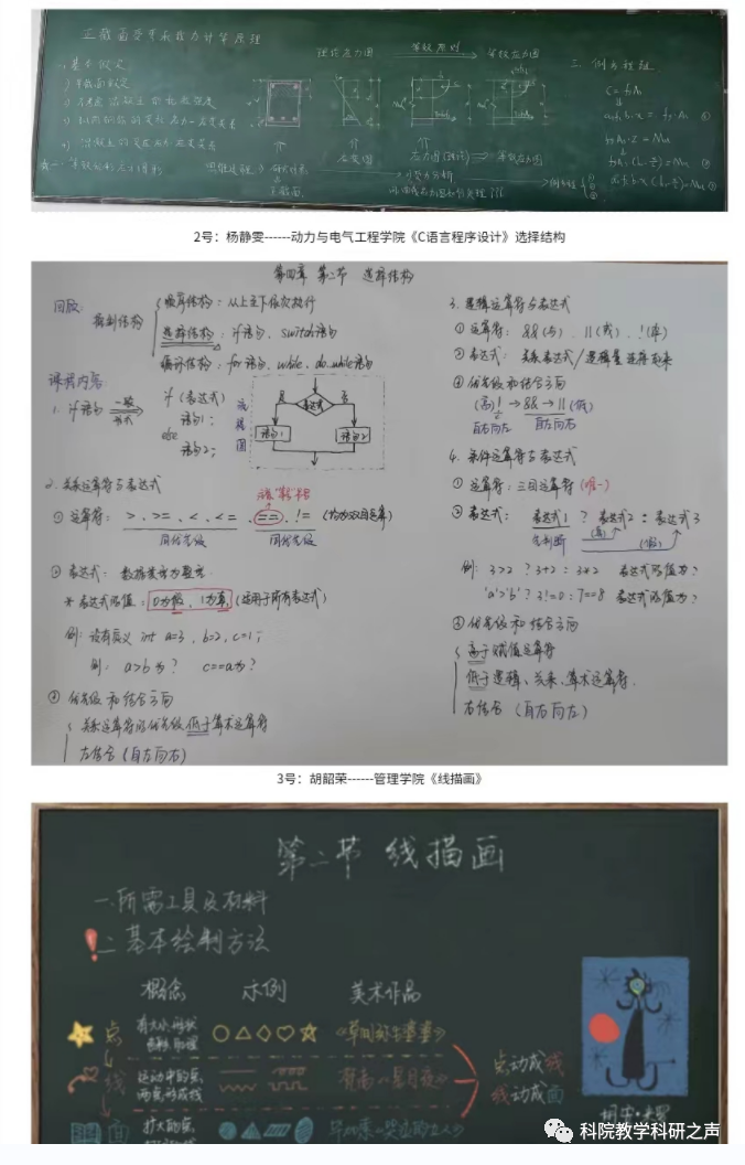 微信图片_20221022180955