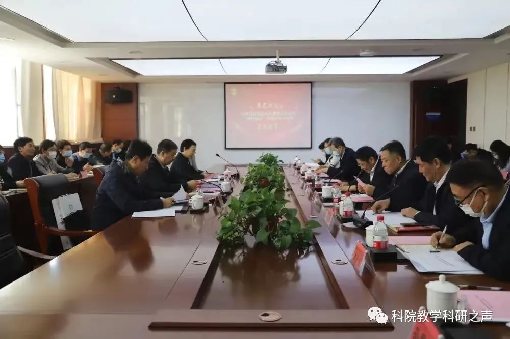 微信图片_20221022180637