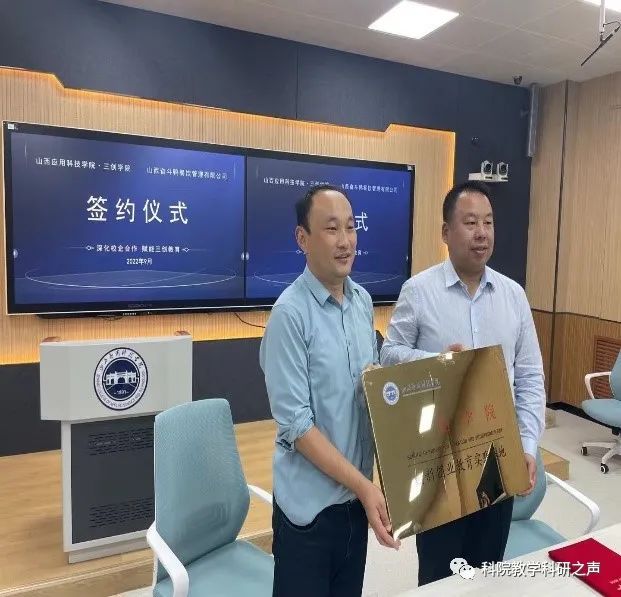 微信图片_20221022181048