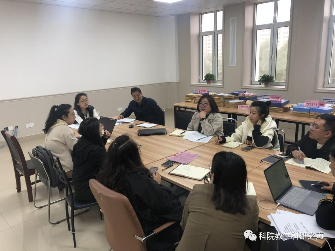 微信图片_20221023175509