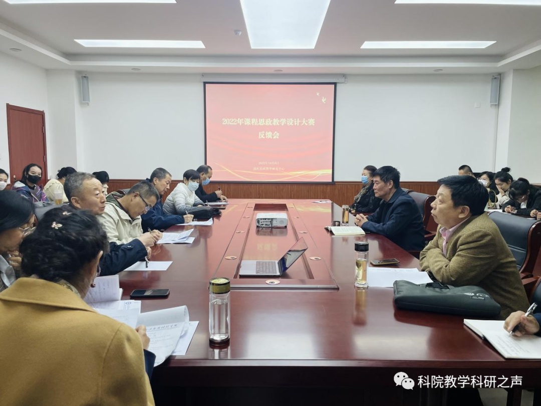 微信图片_20221023175537