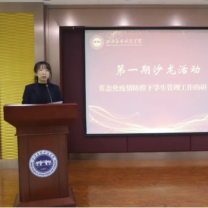 微信图片_20221024002032