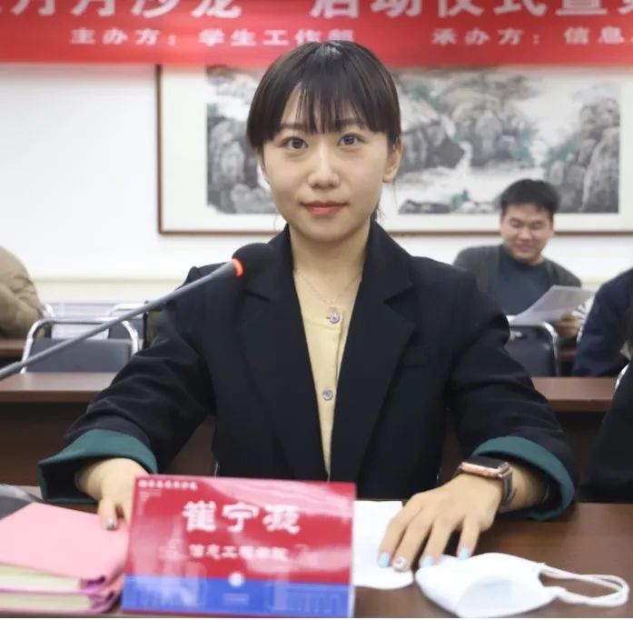 微信图片_20221024002035