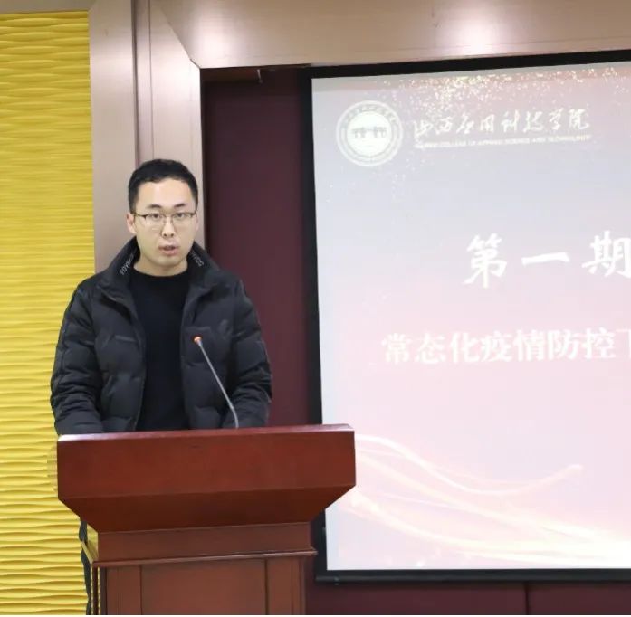 微信图片_20221024002040