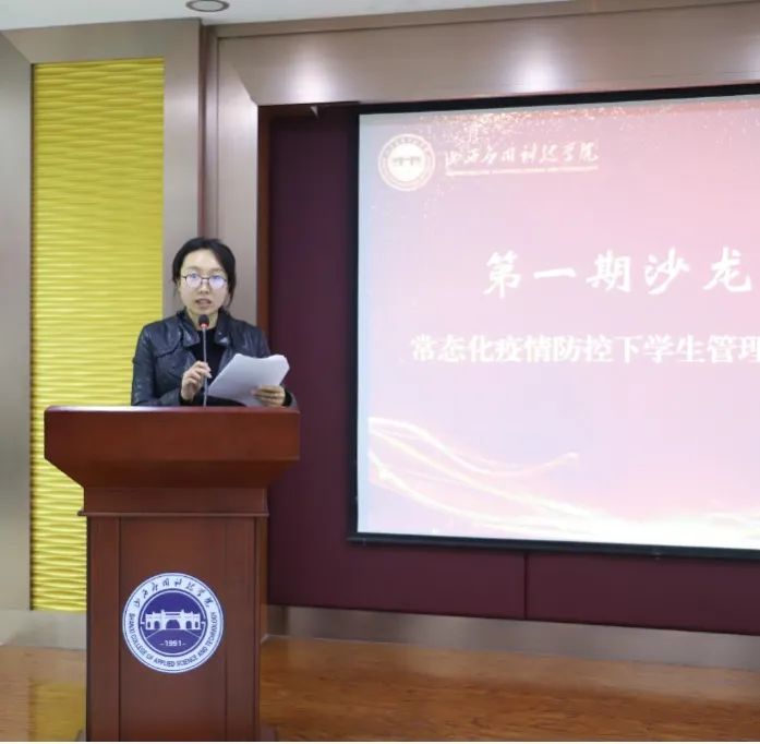 微信图片_20221024002051