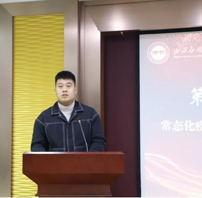 微信图片_20221024002045