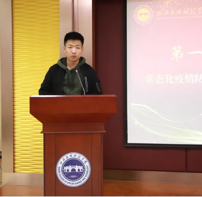 微信图片_20221024002048