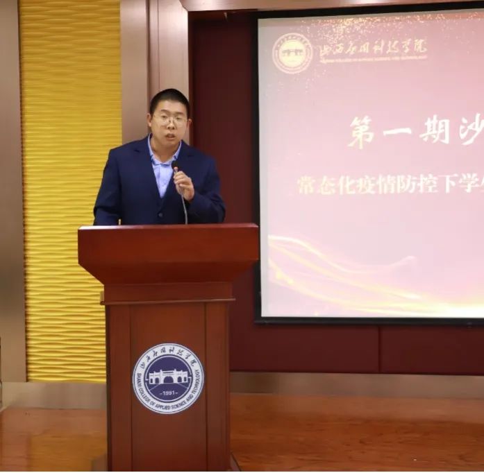 微信图片_20221024002053