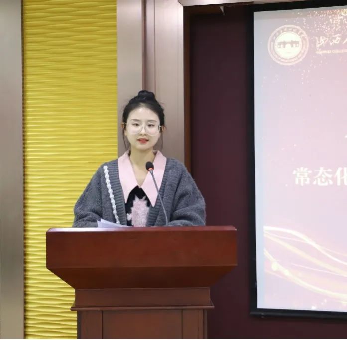 微信图片_20221024002042
