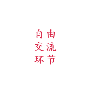 微信截图_20221024002122