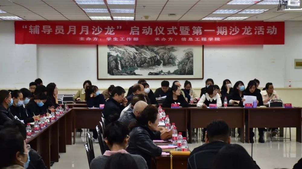 微信图片_20221024002129