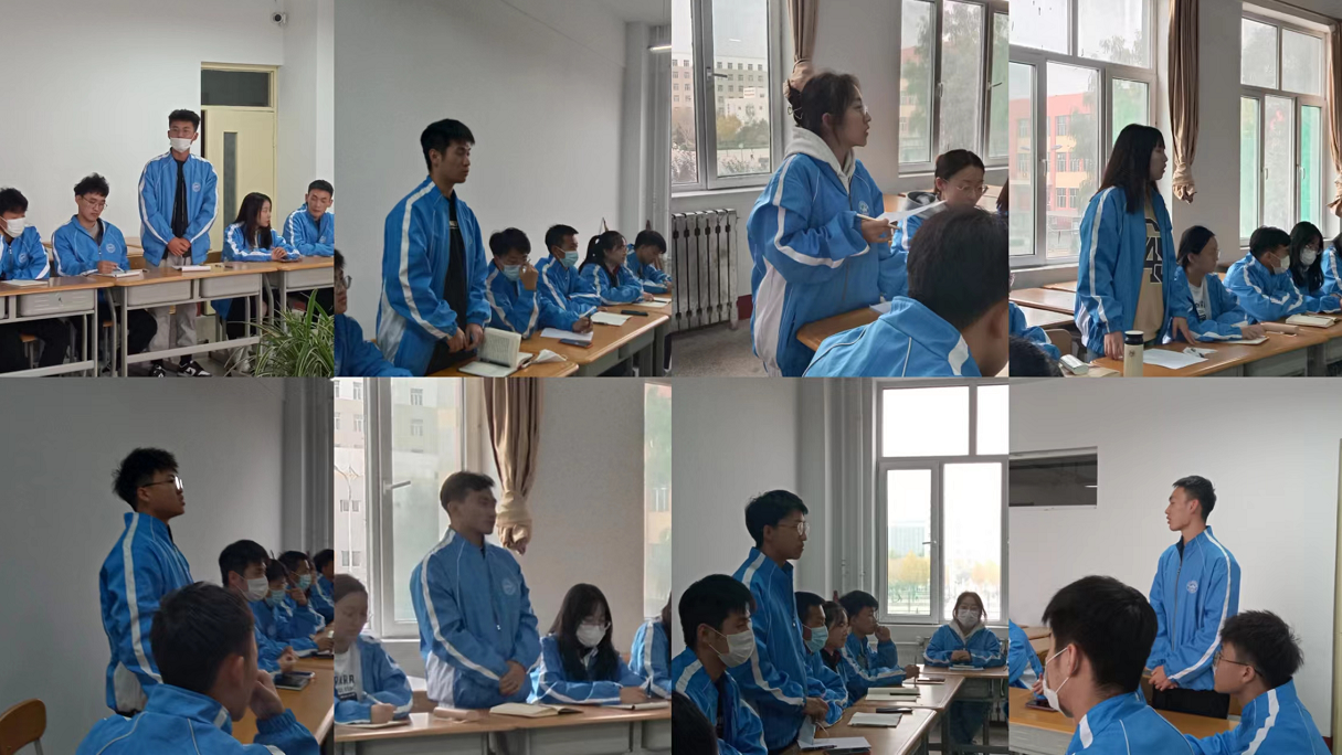屏幕截图 2022-10-24 103819