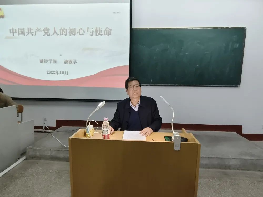 微信图片_20221024113605