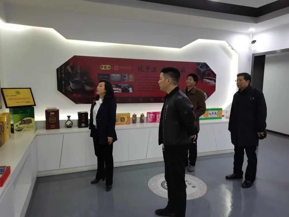 微信图片_20221024113931