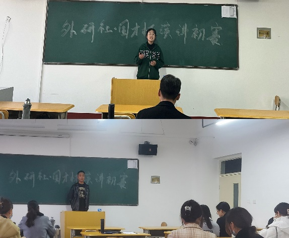 图片6