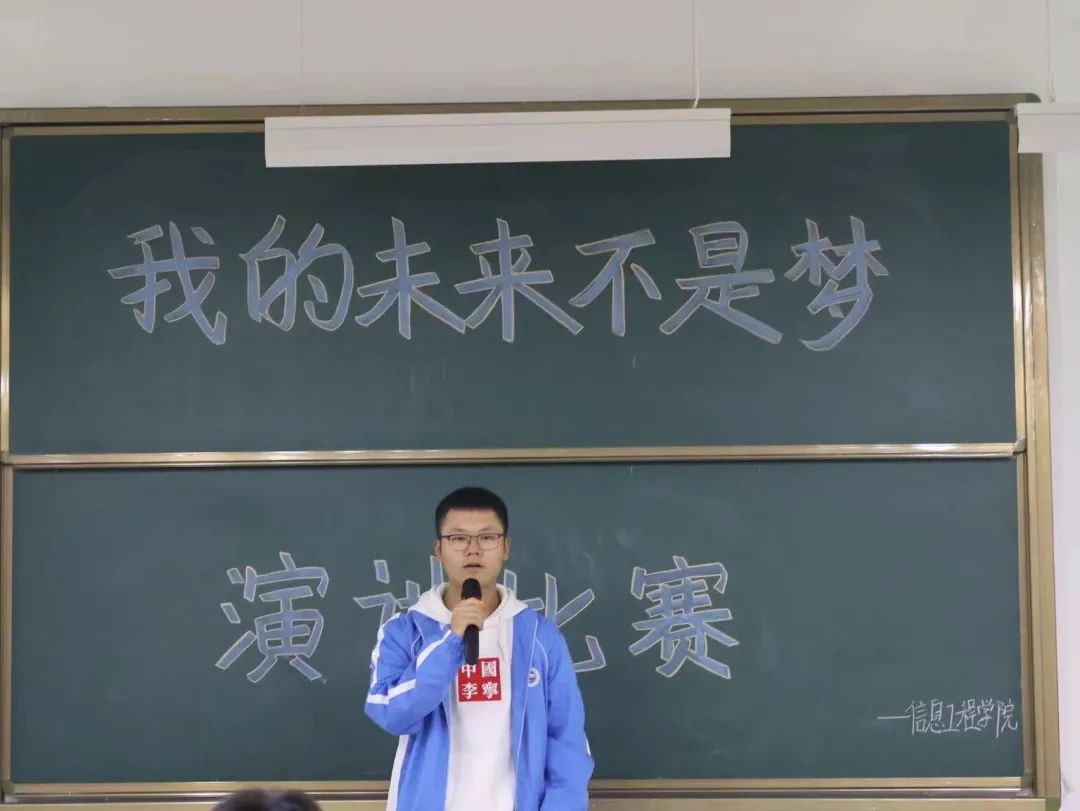 微信图片_20221026173229