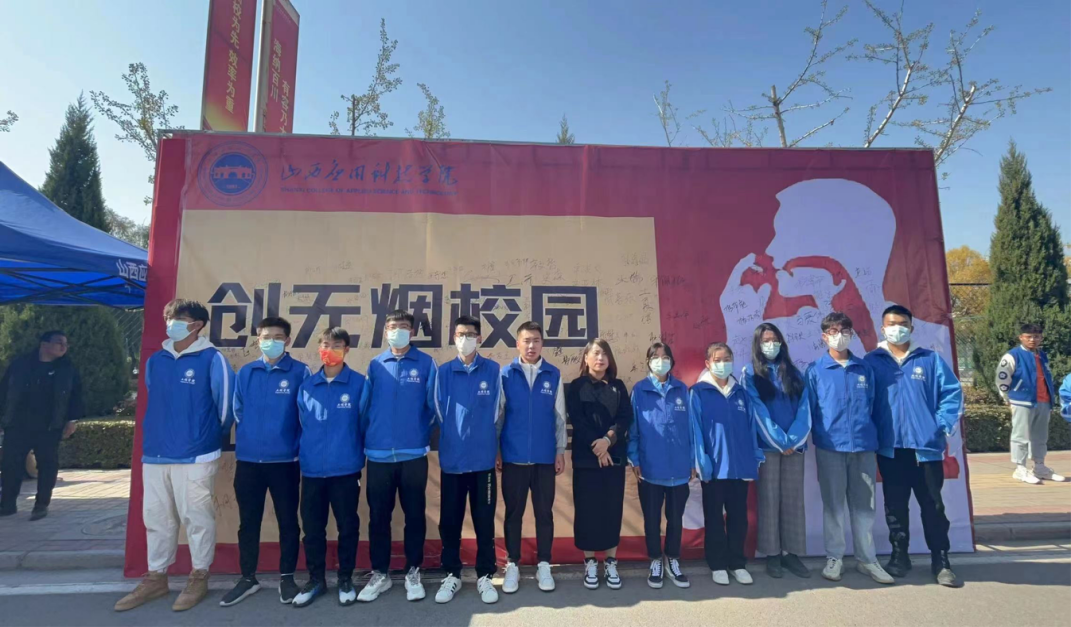微信图片_20221027125523