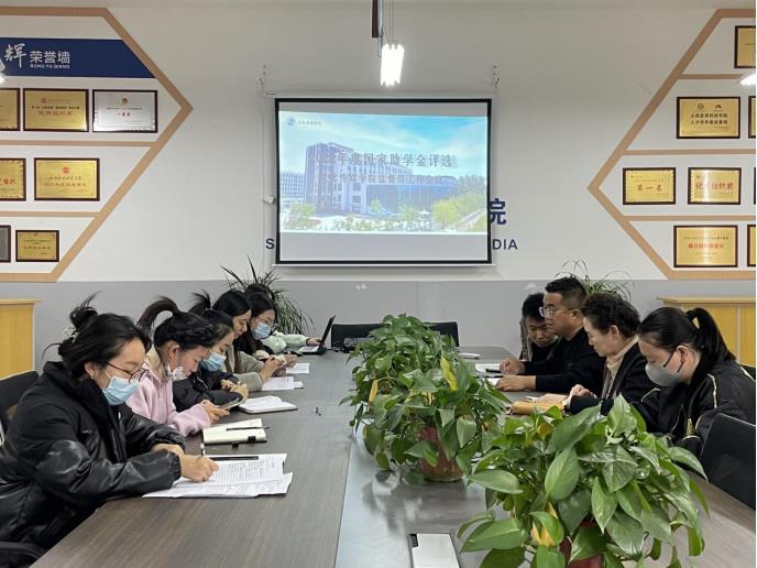 微信图片_20221027192344