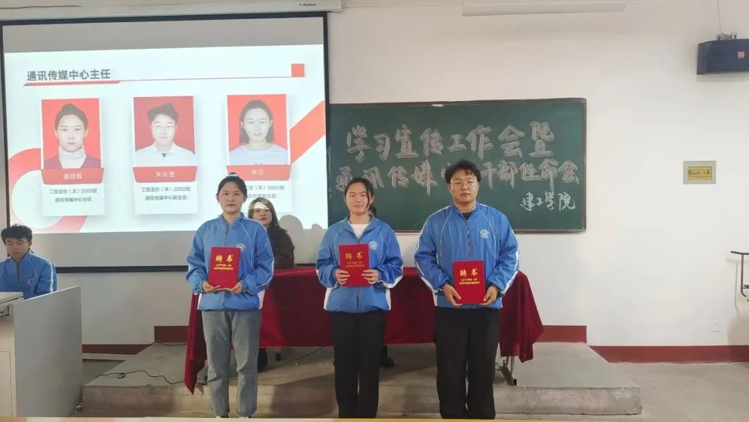 微信图片_20221028130913