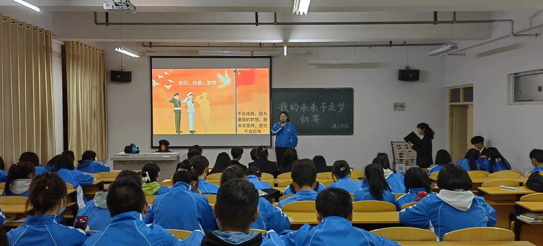 微信图片_20221028131505